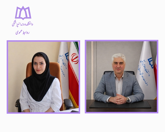معاونت آموزشی 